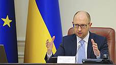 Украина предъявила МВФ военные расходы