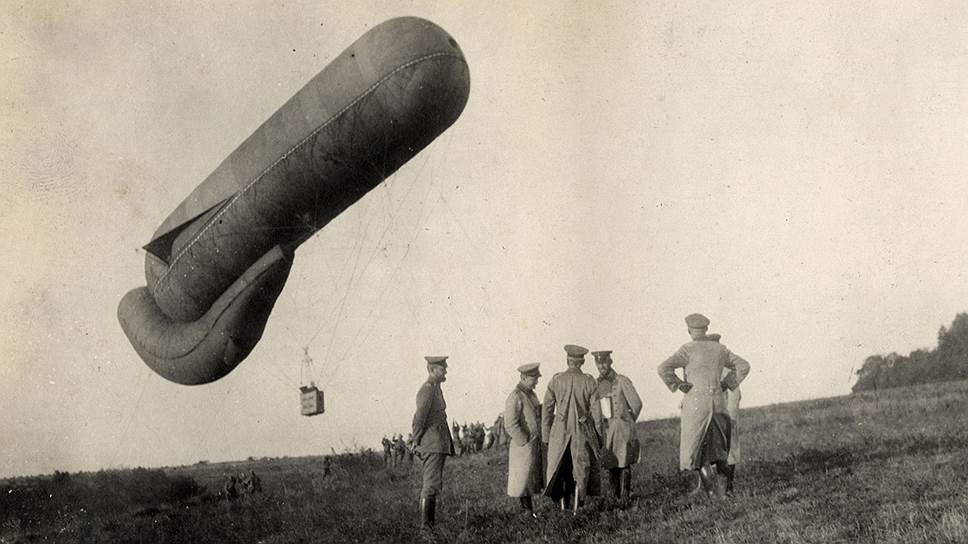 Первая мировая война утвердилась в историографии только после начала Второй мировой войны — в 1939 году. В межвоенный период употреблялось название «Великая война». В Российской империи ее также называли «Великой войной», «Большой войной», «Второй Отечественной», «Великой Отечественной», а также неформально (и до революции, и после) — «германской». А затем — в СССР — «империалистической войной»