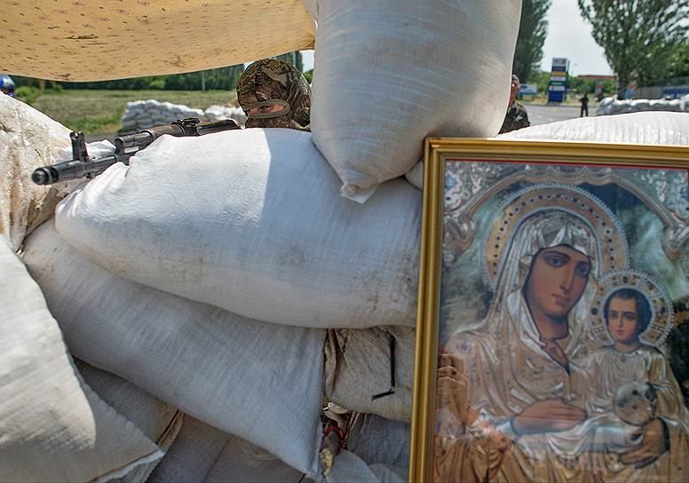 May, 26&lt;br>Checkpoint on the outskirts of Donetsk