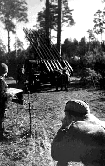 В соответствии с директивой командующего войсками Московского военного округа от 28 июня 1941 года к 1 июля была сформирована Первая отдельная экспериментальная батарея полевой реактивной артиллерии Красной армии