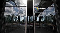 Microsoft приступил к реорганизации