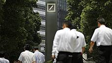 Deutsche Bank напомнили об ошибках в США