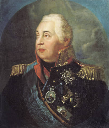 1812 год. Император Александр I назначил главнокомандующим всеми русскими армиями и ополчением Михаила Кутузова