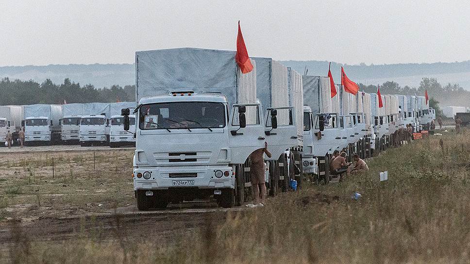 11 августа. Россия приняла решение направить на Украину гуманитарный конвой