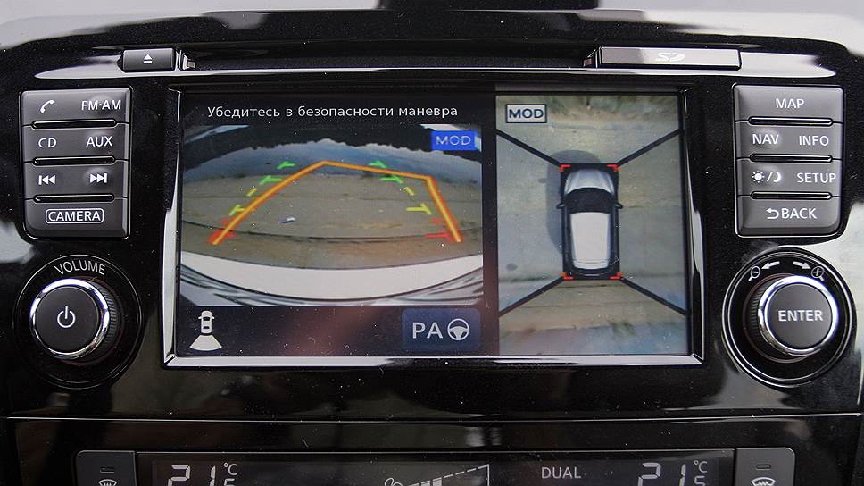 Система кругового обзора и контроля слепых зон — хорошее подспорье даже для уверенных водителей