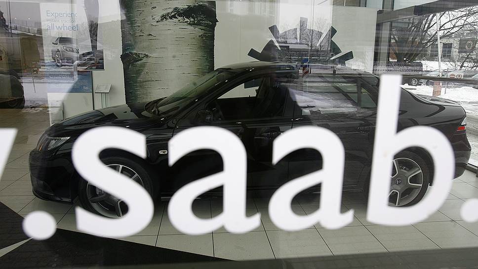 Как суд похоронил Saab