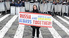 На запрещенном «Марше мира» в Харькове задержали более двадцати человек