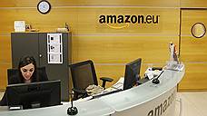 ЕС проверит Amazon в Люксембурге