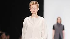 24 октября. British Higher School of Art and Design Spring/Summer 2015