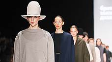 24 октября. Показ British Higher School of Art and Design Spring/Summer 2015