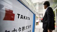 Takata обрастает проблемами