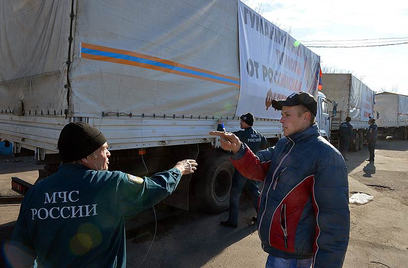 4 ноября. Шестой гуманитарный конвой из России пересек украинскую границу 