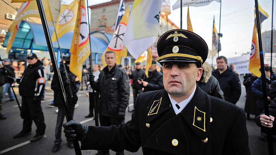 4 ноября. День народного единства в Москве отметили маршами и шествиями 
