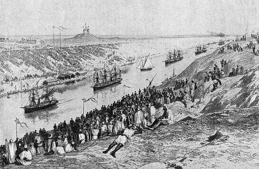 1869 год. Суэцкий канал официально открыли для судоходства. На открытии присутствовали император Австро-Венгрии Франц Иосиф I, голландский принц с принцессой, прусский принц. Празднование длилось семь дней и ночей и обошлось хедиву Исмаилу в 28 млн золотых франков