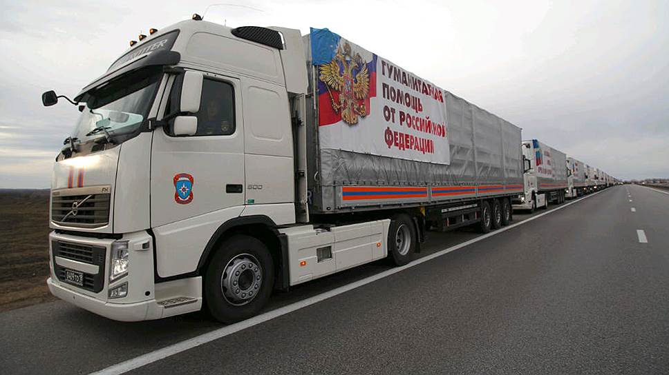 Что гумкомвои МЧС привозят в Донецк и Луганск