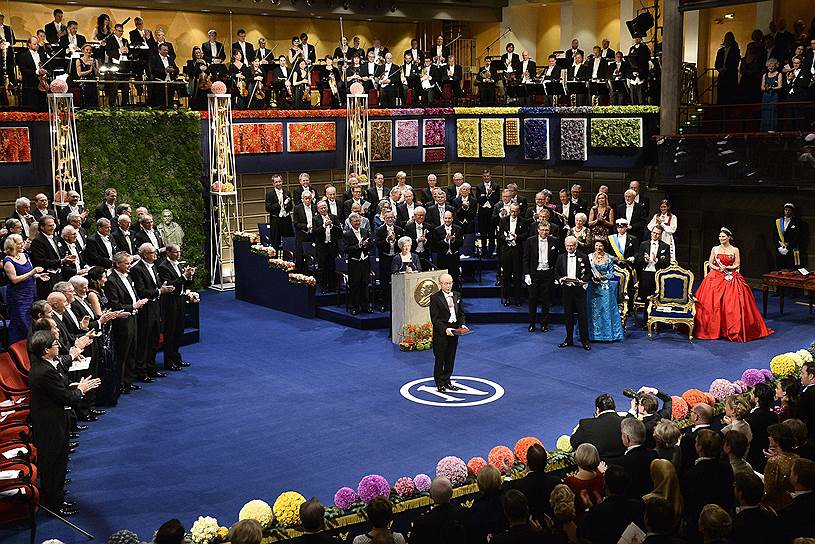 10 декабря. В Осло и Стокгольме состоялась 113-я церемония вручения Нобелевской премии