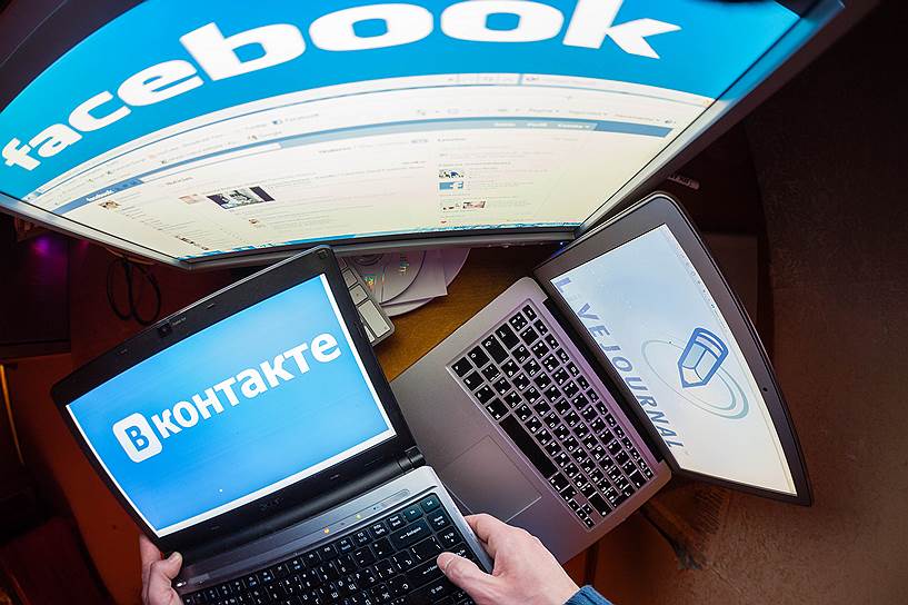 11 декабря. Роскомнадзор заявил, что будет считать поддельные аккаунты известных людей в социальных сетях нарушением закона о персональных данных