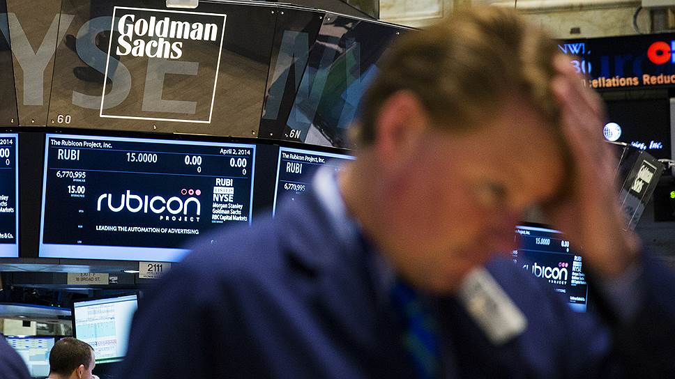 Как Goldman Sachs избавился от металлов