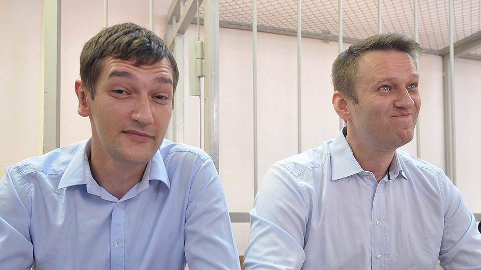 Почему перенесли приговор Алексею Навальному