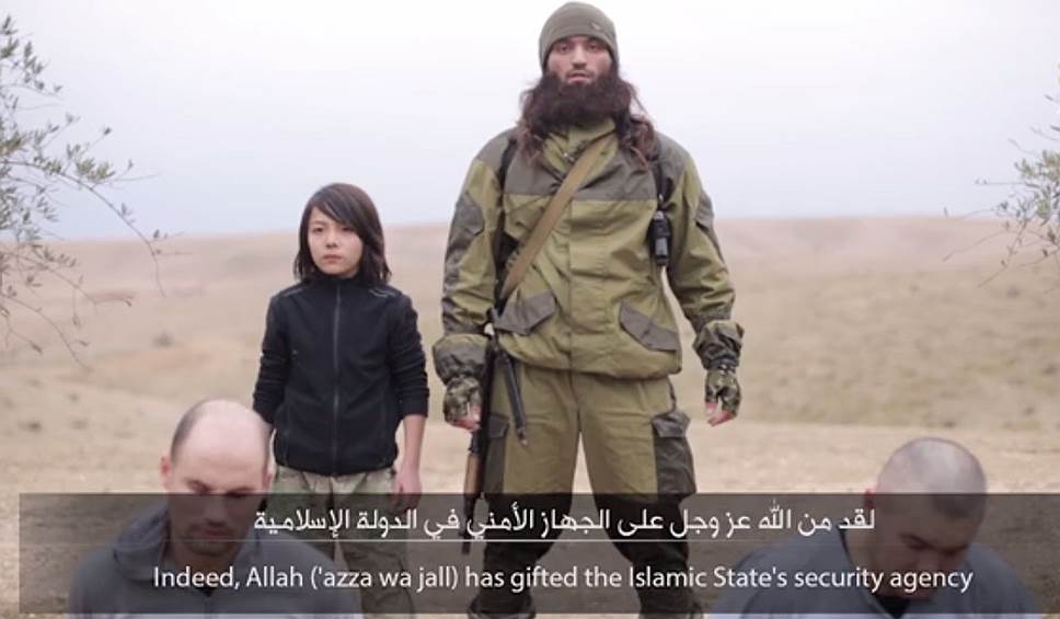 13 января. «Исламское государство» (ИГ) распространило видео, на котором запечатлена казнь, как утверждается на записи, двух сотрудников российских спецслужб