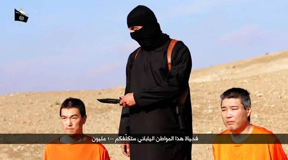 20 января. Боевики группировки «Исламское государство» (ИГ) распространили в интернете видео с угрозой казнить попавших к ним в плен двух японских заложников. За жизни пленных боевики требуют выкуп $200 млн