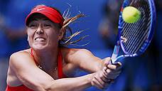 Мария Шарапова сыграет с Сереной Уильямс в финале Australian Open