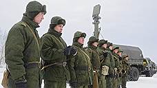 Сергей Шойгу пообещал защищать интересы России в Арктике с оружием в руках