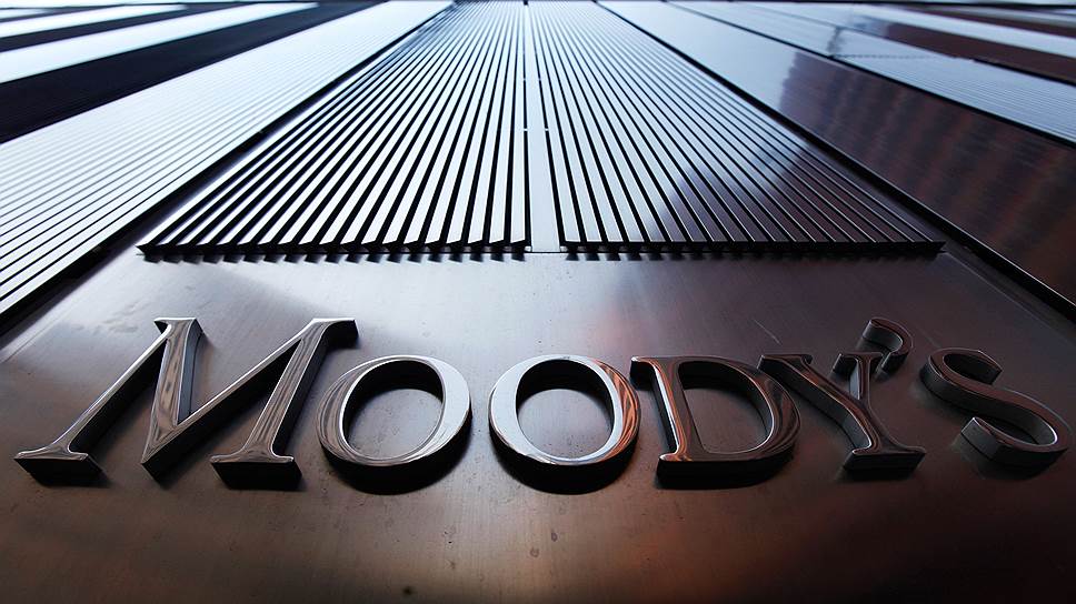 25 февраля. Рейтинговое агентство Moody`s снизило рейтинги 15 российских регионов, включая Москву и Санкт-Петербург