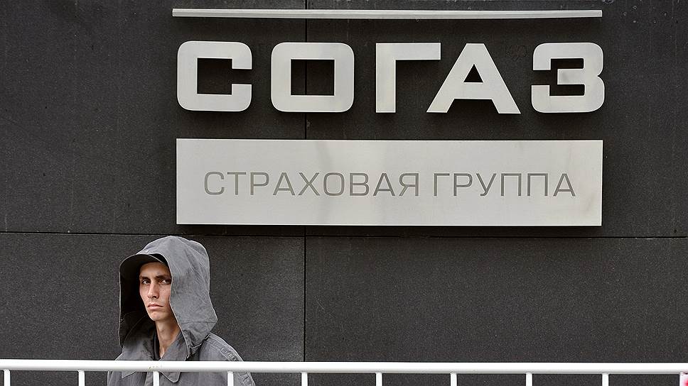 Как СОГАЗ уходит от санкций