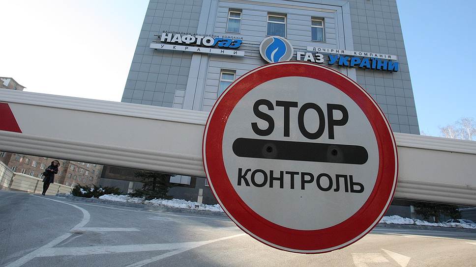 Как «Газпром» потребовал от Киева максимального транзита