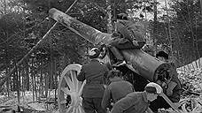 Самая холодная война