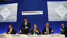 В Air France—KLM обостряется конфликт с профсоюзами