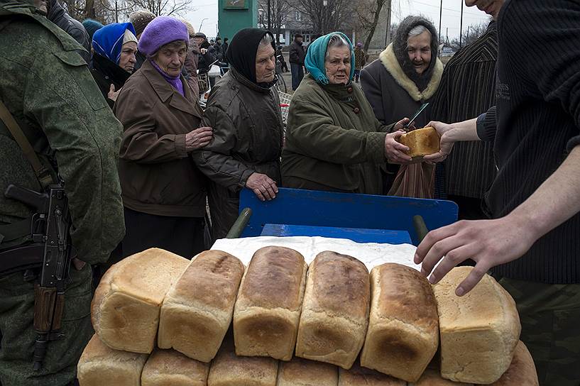 12 марта. Село Чернухино Луганской области