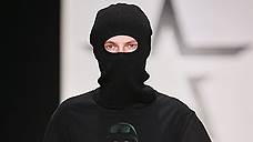 Специальная коллекция дизайн-бюро «Армия России» на Mercedes-Benz Fashion Week Russia (осень/зима 2015-2016)