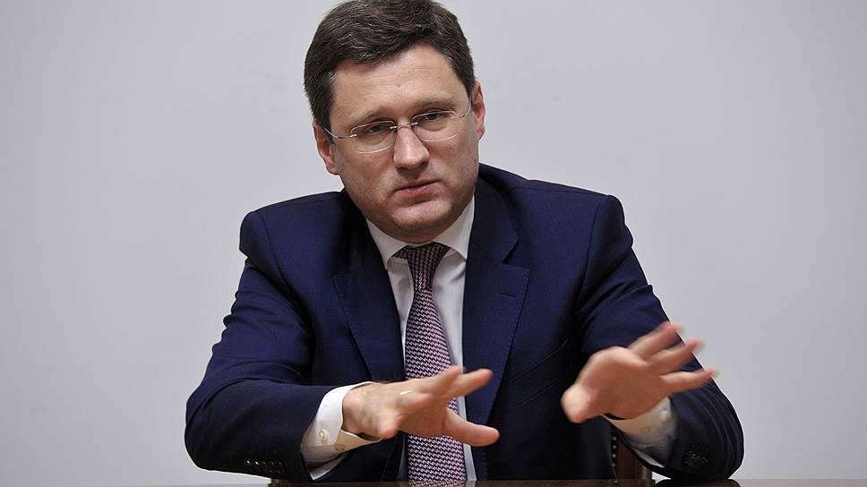 «Нафтогаз» должен за Донбасс