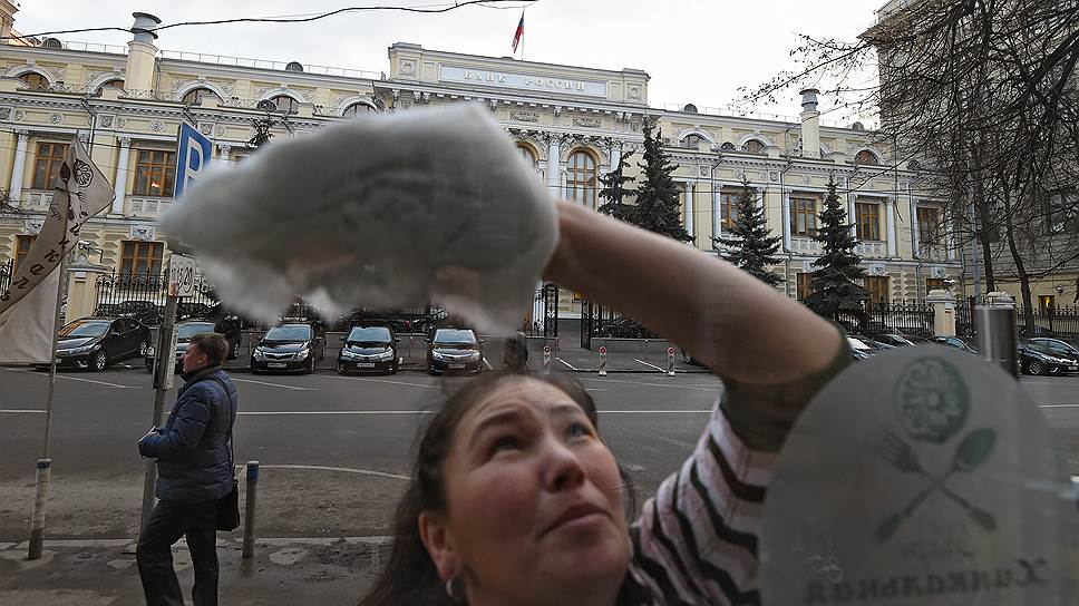 За что ЦБ отозвал лицензию у Ипотек-банка