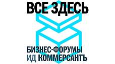 Антикризисная программа в действии: новые технологии — основы развития банка