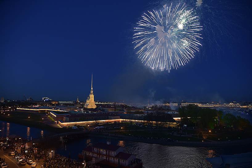 Санкт-Петербург