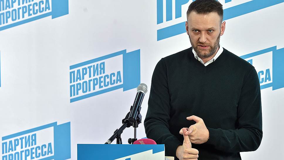 Почему партия Алексея Навального решила обратиться в ЕСПЧ