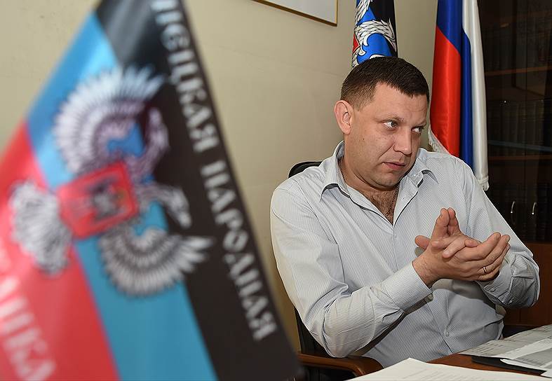Глава Донецкой Народной Республики (ДНР) Александр Захарченко