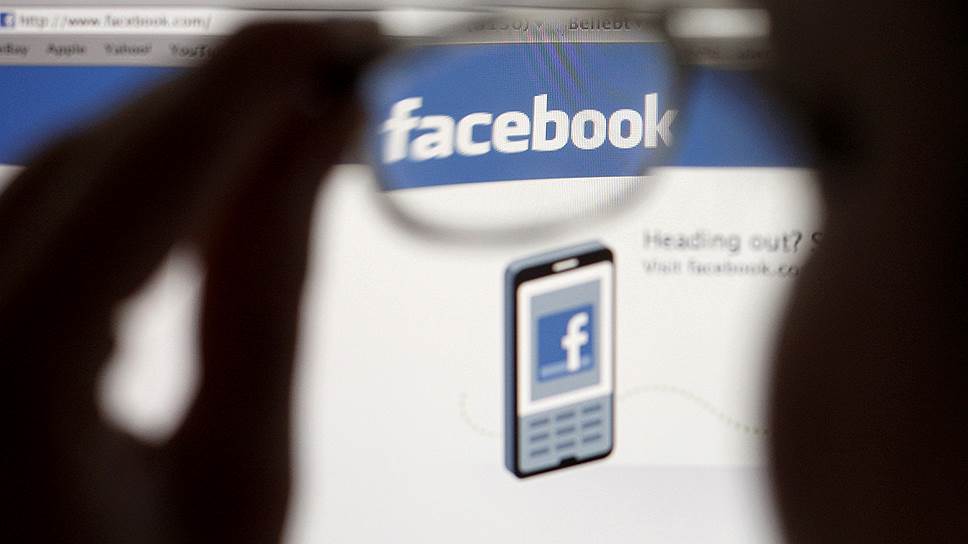 Власти Бельгии подали в суд на Facebook