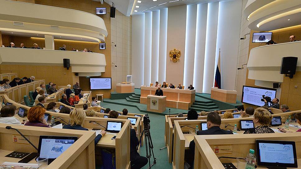 Почему сенаторы попросили Конституционный суд истолковать перенос выборов в Госдуму