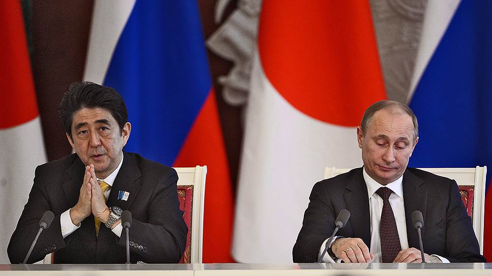 Япония ставит условия Владимиру Путину