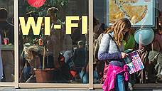 WiFi Calling: звонки по Wi-Fi-сети оператора