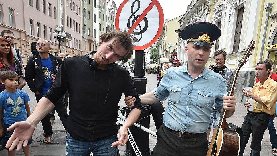 Как уличные музыканты дали концерт протеста