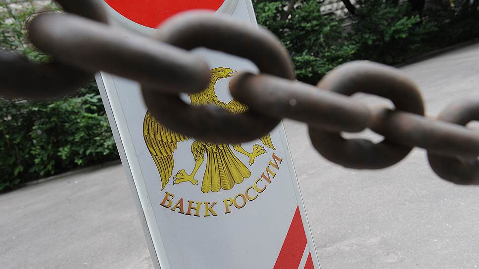 Как Банк России снизил ключевую ставку до 11%