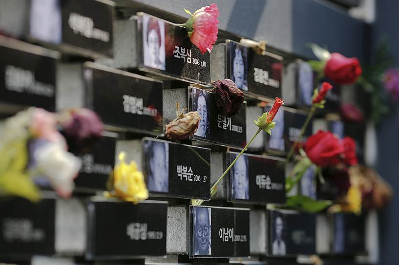 Мемориал в Сеуле в память о жертвах сексуального рабства во время Второй мировой войны