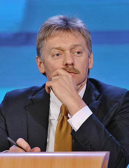 Пресс-секретарь президента Дмитрий Песков