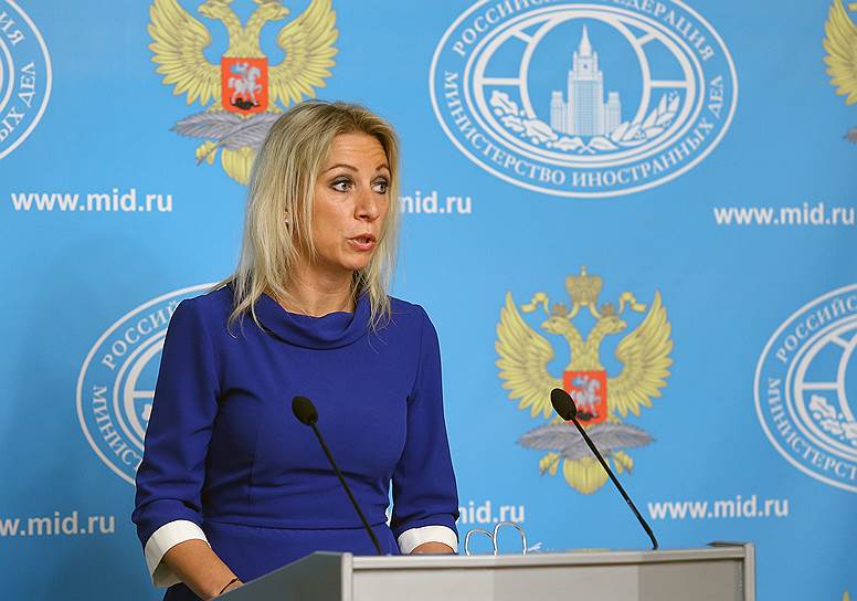 Официальный представитель МИД России Мария Захарова