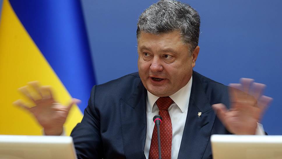 Украина расширила санкции против России